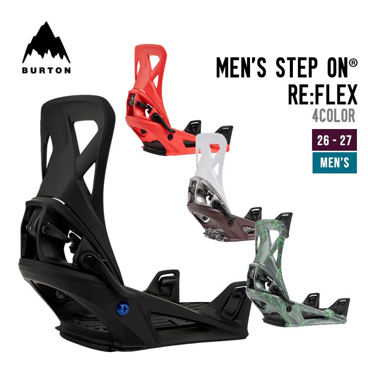 26-27 BURTON バートン MEN'S STEP ON?? RE:FLEX ステップオン スノーボード ビンディング メンズ SNOWBOARD BINDINGS