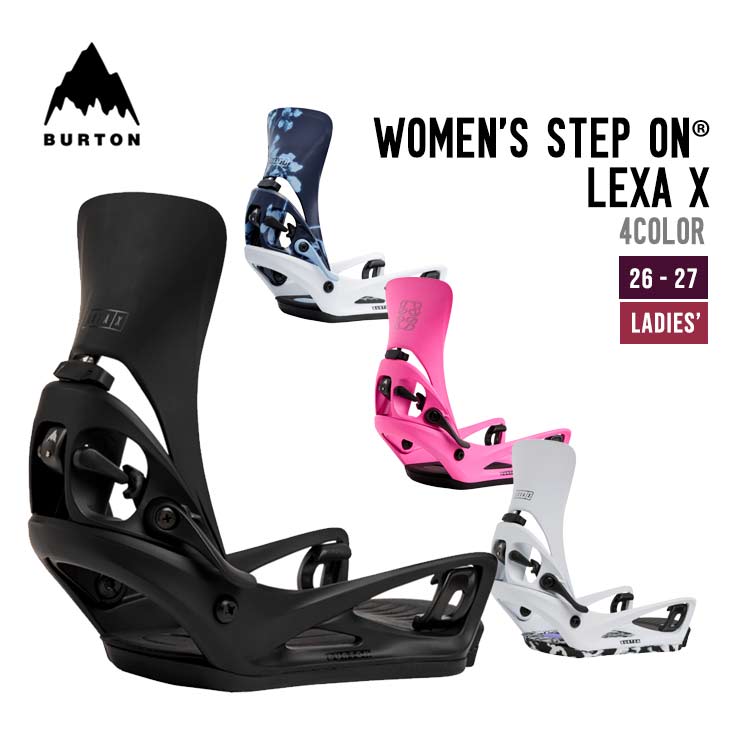 26-27 BURTON バートン STEP ON?? LEXA X WOMEN'S ReFLEX レクサ エックス ビンディング レディース  SNOWBOARD BINDINGS