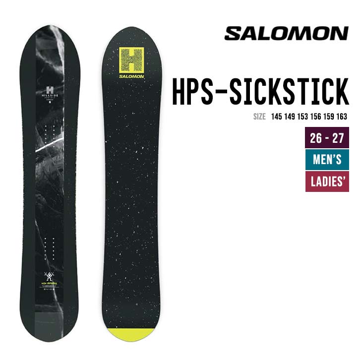SALOMON サロモン 26-27  HPS - SICKSTICK スノーボード エイチピーエス スノボ