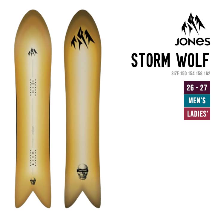 26-27 JONES ジョーンズ STORM WOLF ストーム ウルフ スノーボード