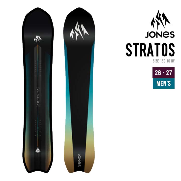 26-27 JONES ジョーンズ (M) STRATOS ストラトス メンズ スノーボード