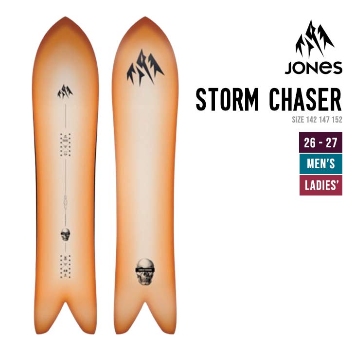 26-27 JONES ジョーンズ STORM CHASER ストーム チェイサー スノーボード