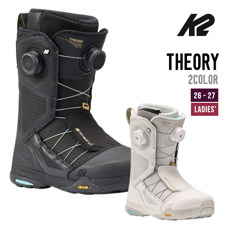 26-27 K2 ケーツー  THEORY WOMENS セオリー レディース スノーボード ブーツ