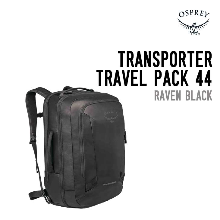 OSPREY オスプレー トランスポータートラベルパック 44L バックパック ダッフルバッグ OS54953001