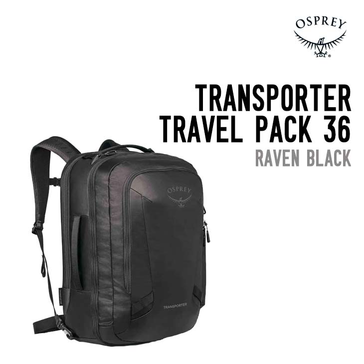 OSPREY オスプレー トランスポータートラベルパック 36L ダッフルバッグ バックバッグ OS54954001