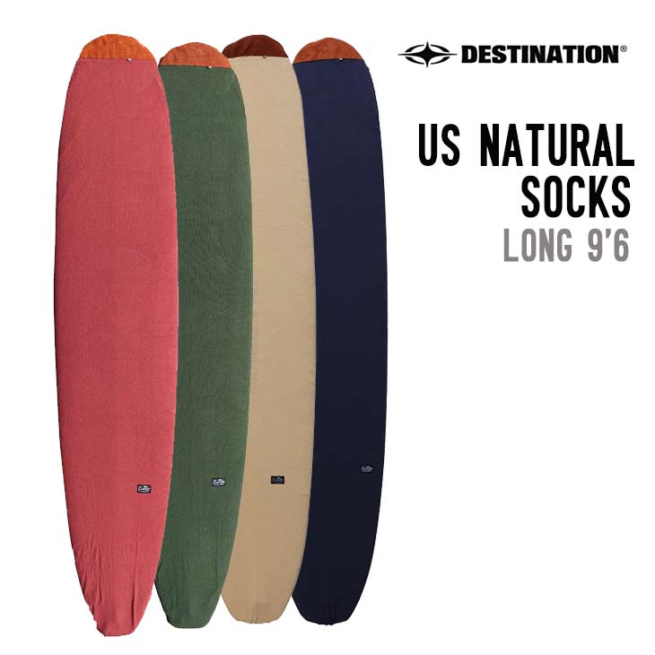26-27 DESTINATION ディスティネーション ニットケース US Natural Socks ナチュラル ソックス 9'6
