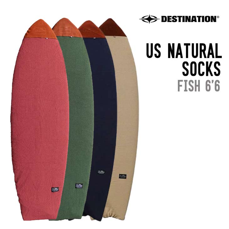 26-27 DESTINATION ディスティネーション ニットケース US Natural Socks ナチュラル ソックス 6'6