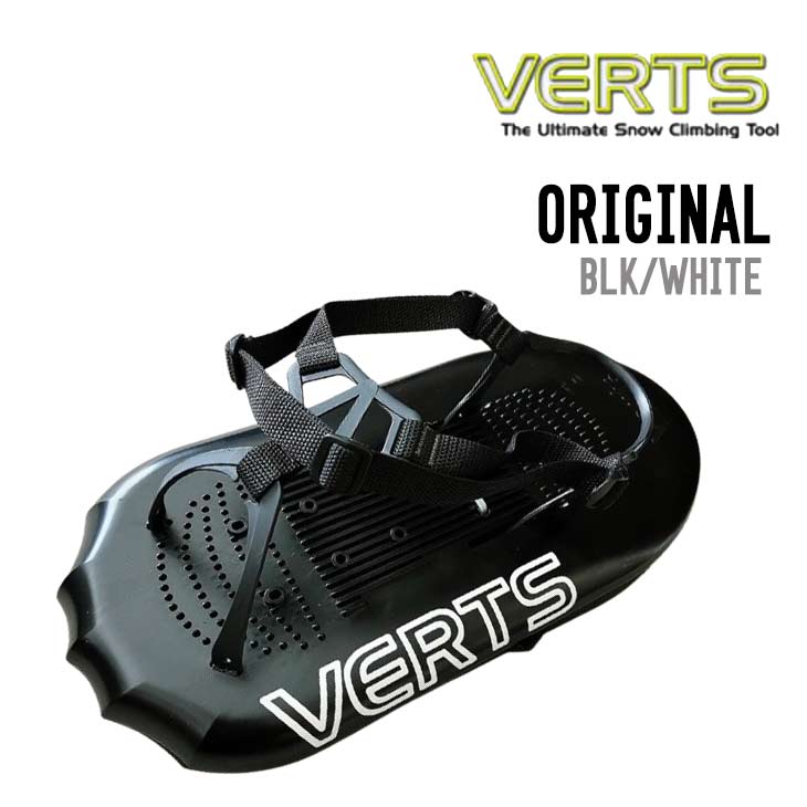 VERTS バーツ ORIGINAL オリジナル スノーシュー スノーボード バックカントリー