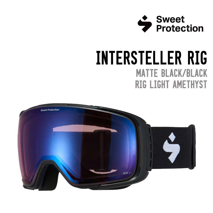 Sweet Protection スウィート プロテクション Interstellar RIG Reflect ゴーグル