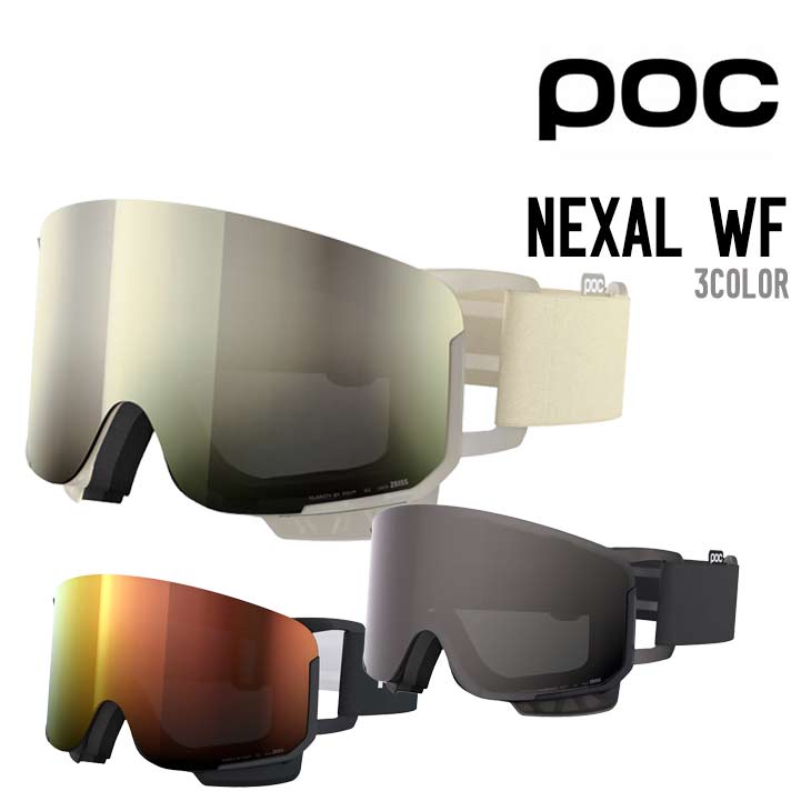 POC ポック NEXAL WF ネキサル ワイドフィット スノーボード スノボ ゴーグル