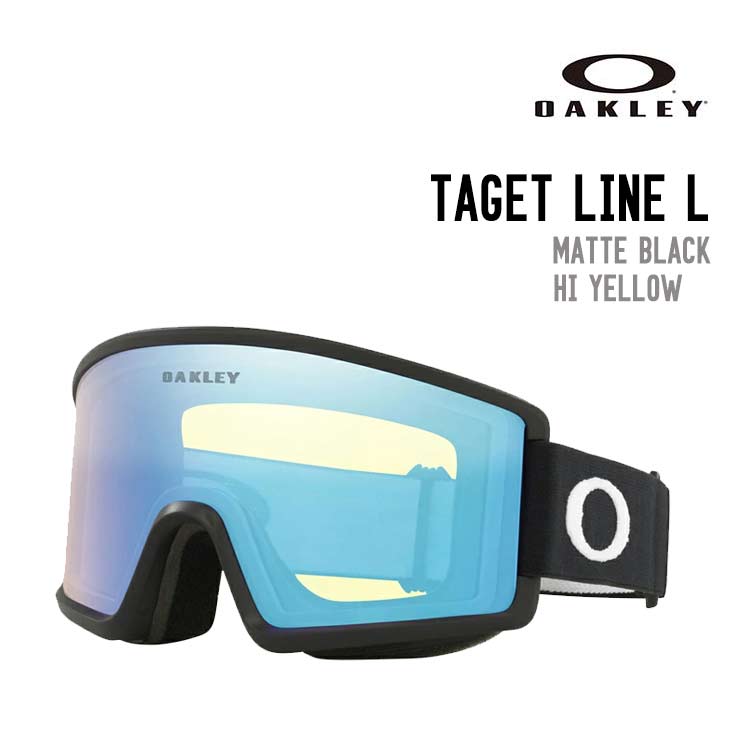 OAKLEY オークリー TARGET LINE L ターゲット ライン エル スノボ ゴーグル