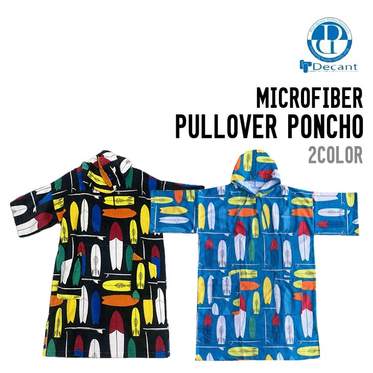 DECANT デキャント MICROFIBER PULLOVER PONCHO マイクロファイバー サーフィン