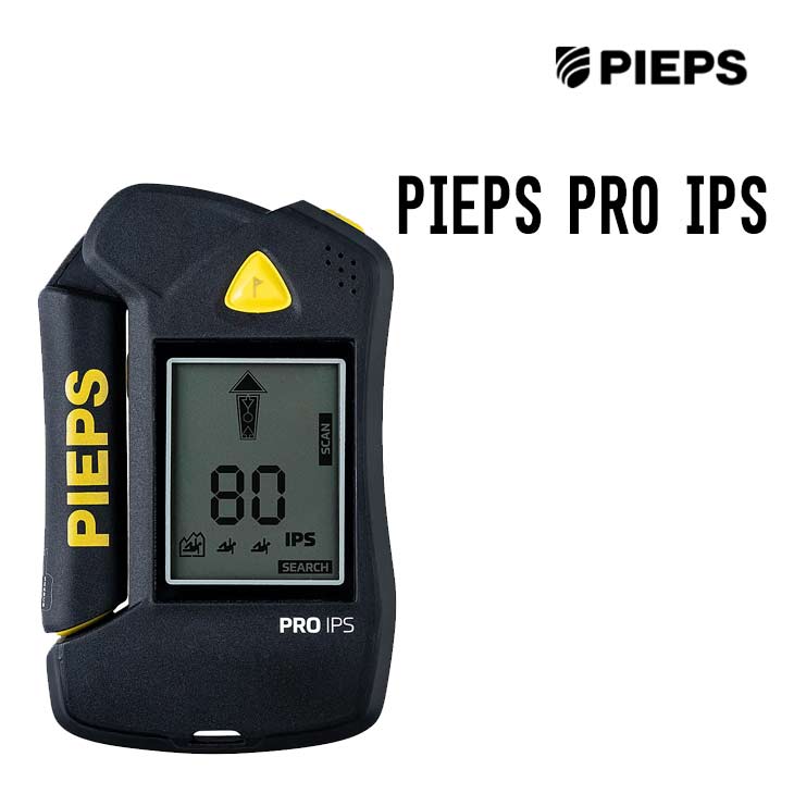 PIEPS ピープス PRO IPS ビーコン