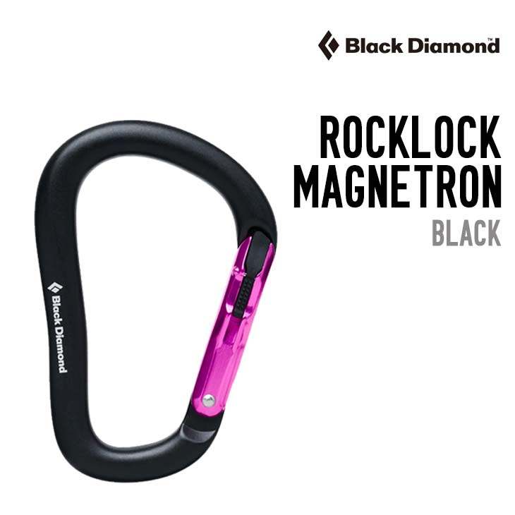 BLACK DIAMOND ブラックダイアモンド ロックロック マグネトロン カラビナ