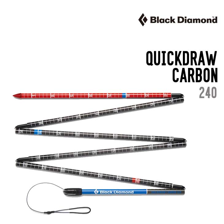 BLACK DIAMOND ブラックダイアモンド クイックドロー カーボン240 プローブ
