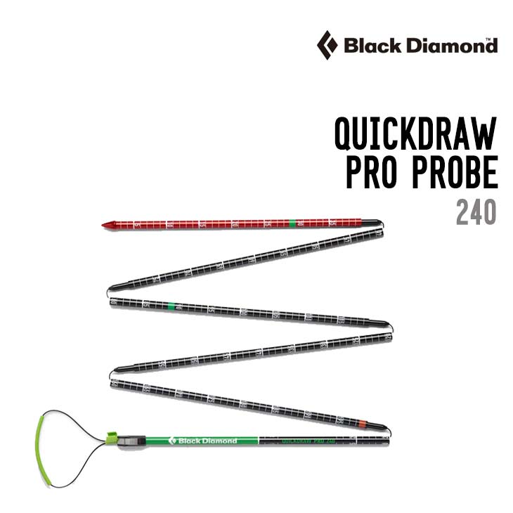 BLACK DIAMOND ブラックダイアモンド クイックドロー プロプローブ240 プローブ
