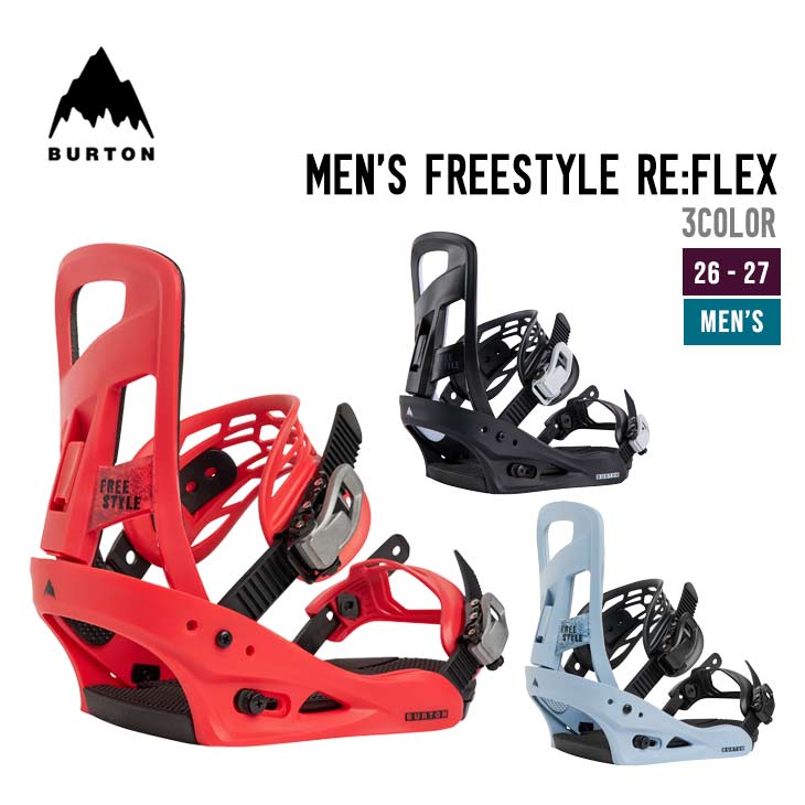BURTON BURTON バートン 26-27 MEN'S FREESTYLE RE:FLEX SNOWBOARD