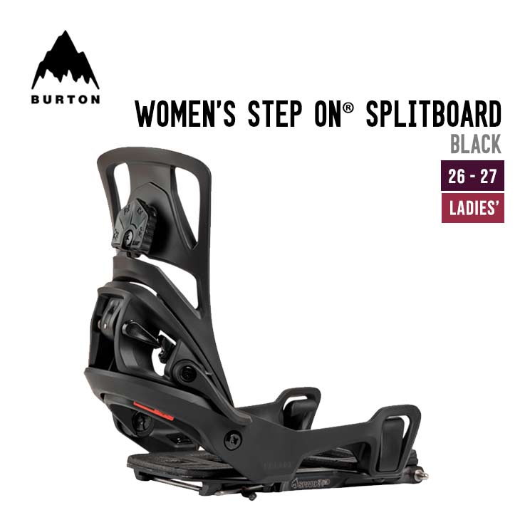 BURTON バートン 26-27  WOMEN'S STEP ON?? SPLITBOARD BINDINGS スノーボード