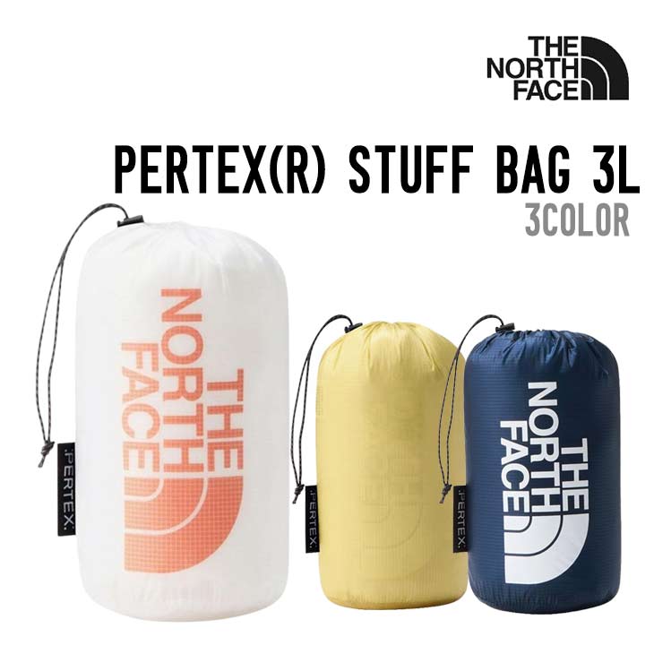 THE NORTH FACE ノースフェイス PERTEX(R) STUFF BAG パーテックス 3L