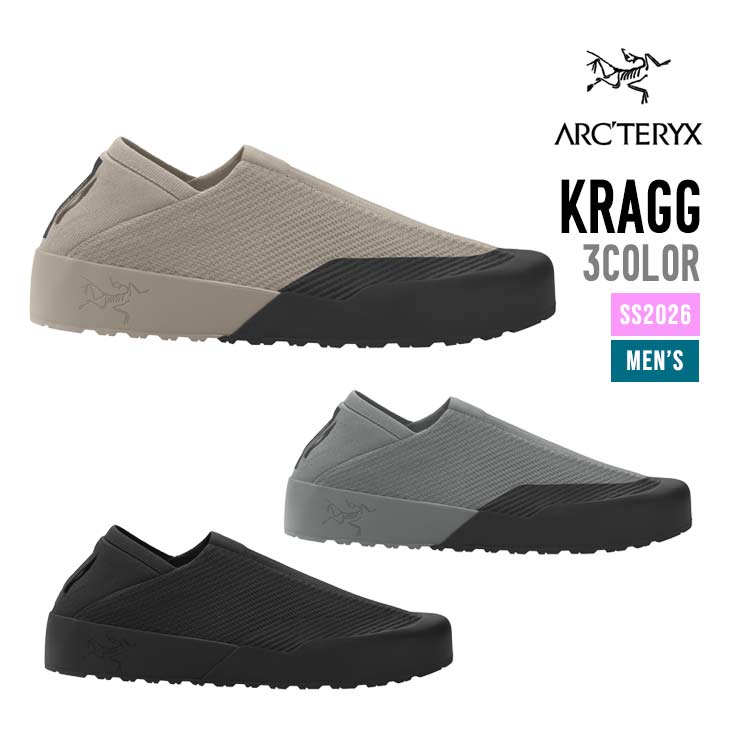 ARC'TERYX アークテリクス KRAGG クラッグ メンズ シューズ