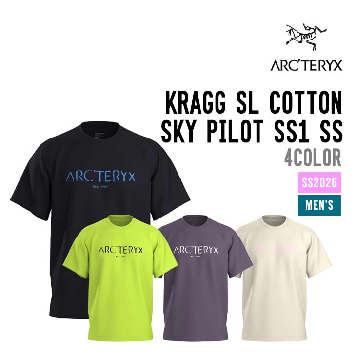 ARC'TERYX アークテリクス  KRAGG SL COTTON SKY PILOT SS1 SS メンズ