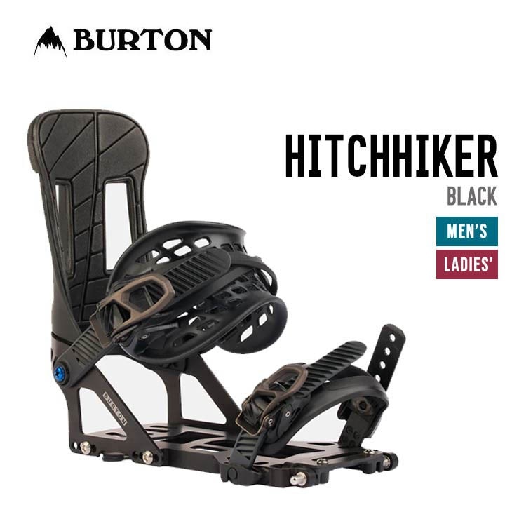 burton hitchhiker Mバインディング