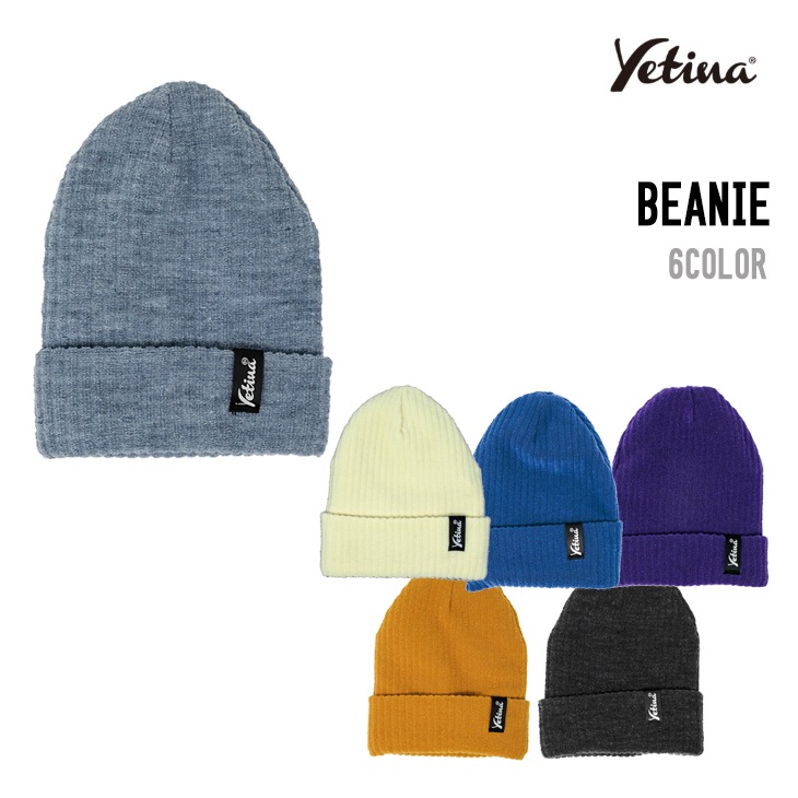 BEANIE - 1