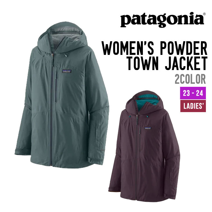 WOMEN'S POWDER TOWN JACKET