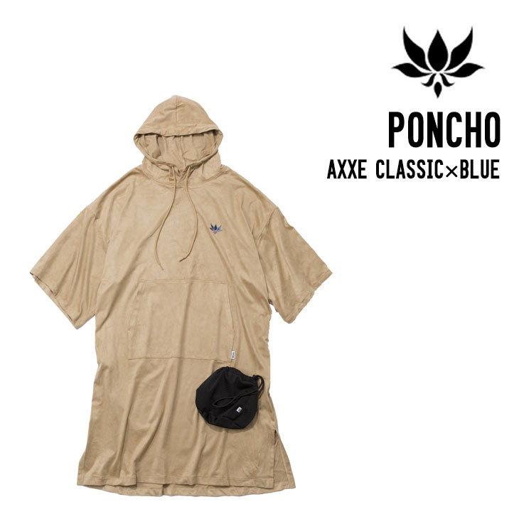 AXXE CLASSIC �� BLUE PACKABLE PONCHO