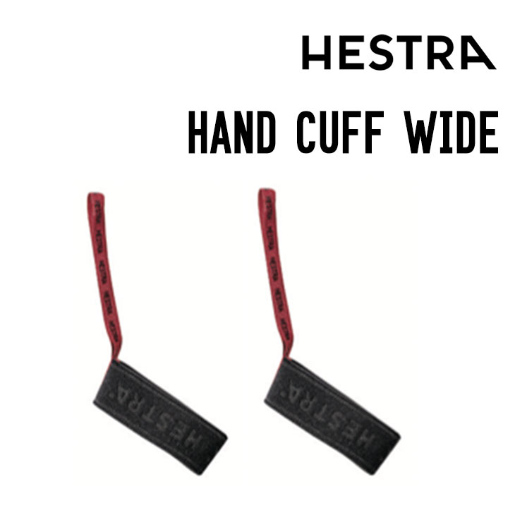 HAND CUFF WIDE - 1