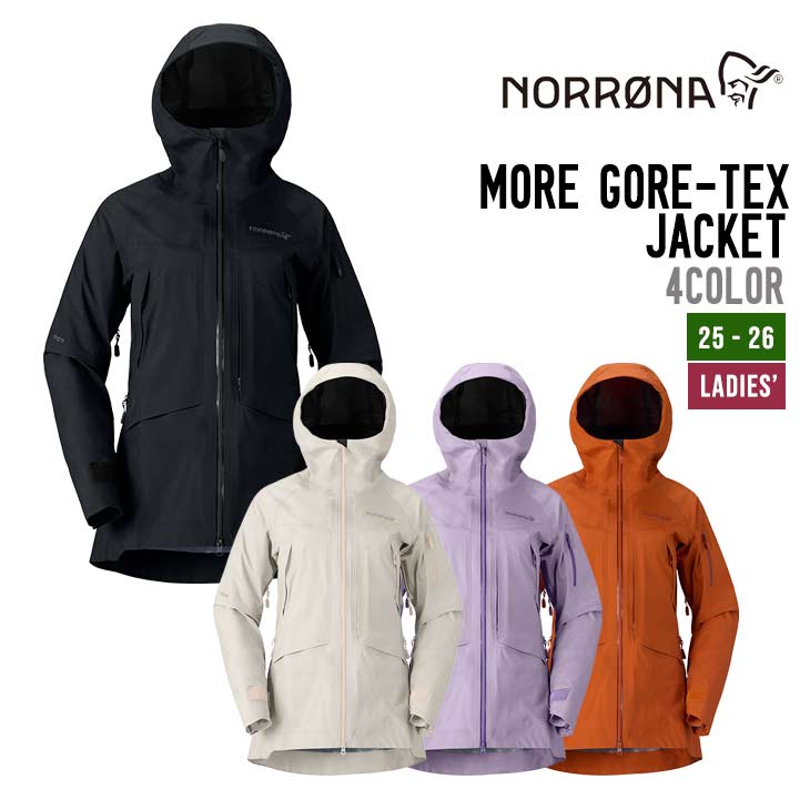 MORE GORE-TEX JACKET - 1