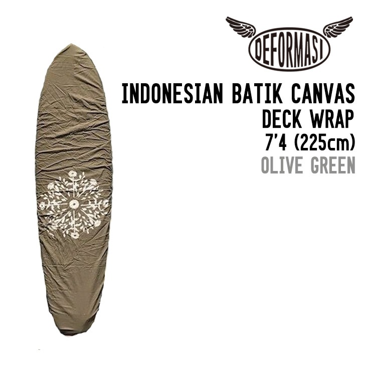 INDONESIAN BATIK CANVAS DECK WRAP - 1