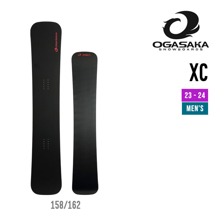 OGASAKAオガサカ XC158 22-23モデル OGASAKAオガサカ XC158 22-23モデル