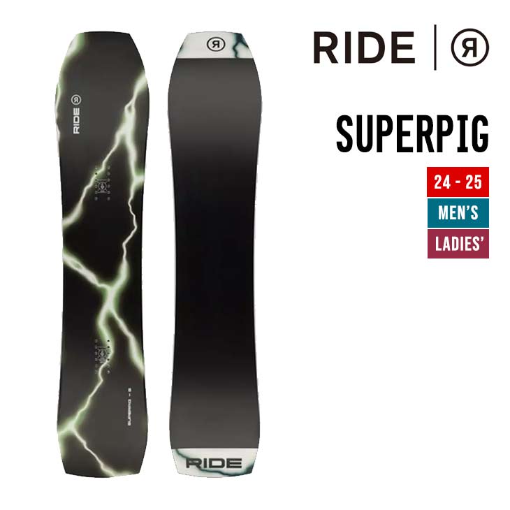 RIDE Superpig 148 ライド スーパーピグ RIDE Superpig 148 ライド スーパーピグ