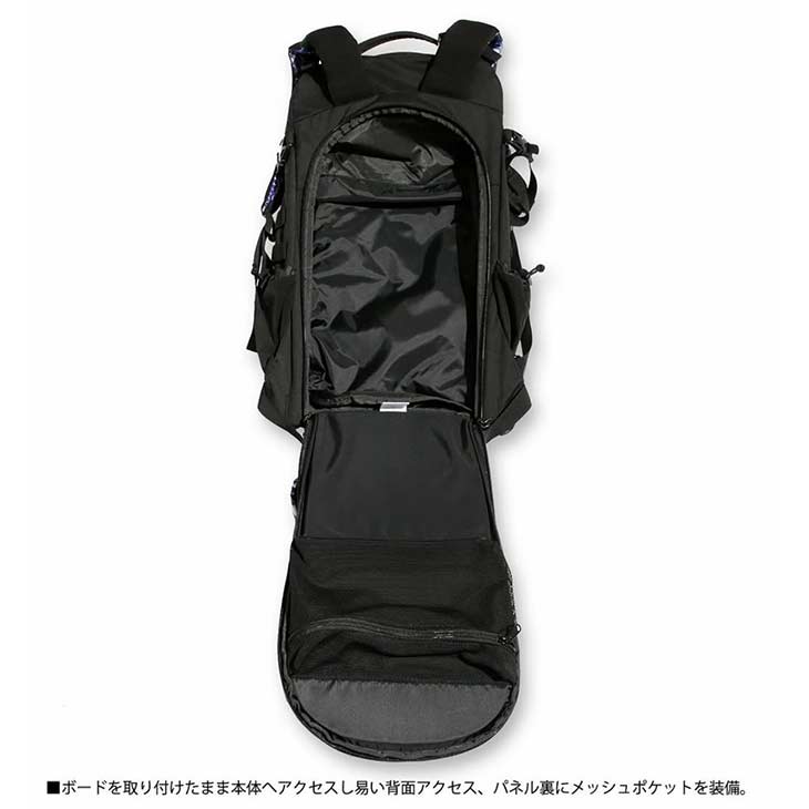 RAIN OR SHINE レインオアシャイン BC PACK 26L バックカントリー バックパック スノーボード - 4