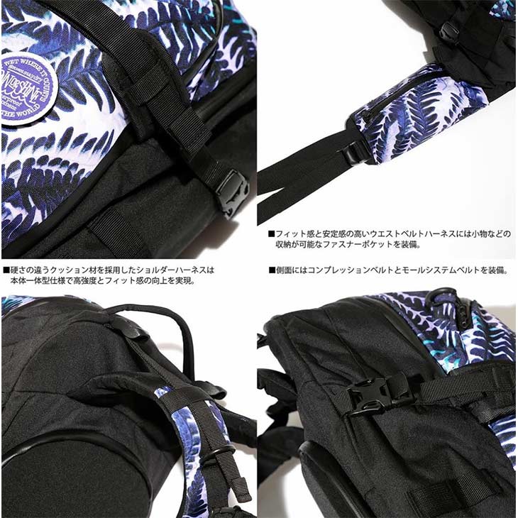 RAIN OR SHINE レインオアシャイン BC PACK 26L バックカントリー バックパック スノーボード - 5