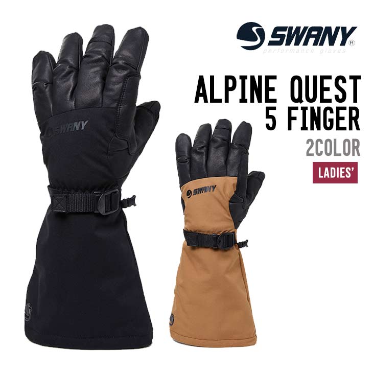 ALPINE QUEST 5 FINGER WOMEN - 1