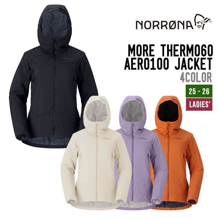 MORE THERMO60 AERO100 JACKET - 1