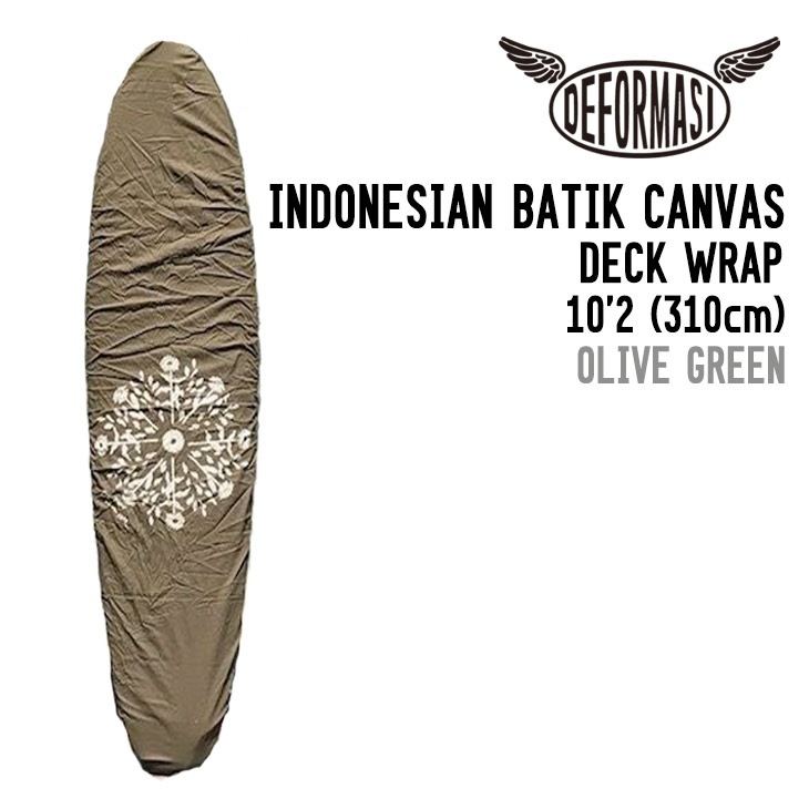 INDONESIAN BATIK CANVAS DECK WRAP - 1