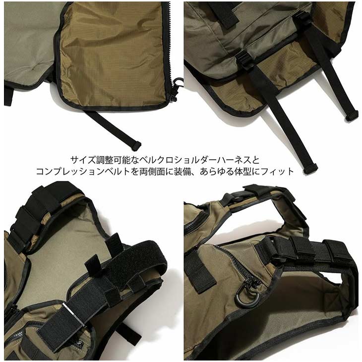 RAIN OR SHINE レインオアシャイン BC BEST ベスト バックパック スノーボード - 4
