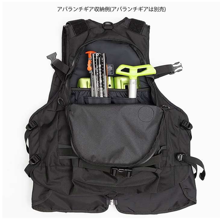 RAIN OR SHINE レインオアシャイン BC BEST ベスト バックパック スノーボード - 6