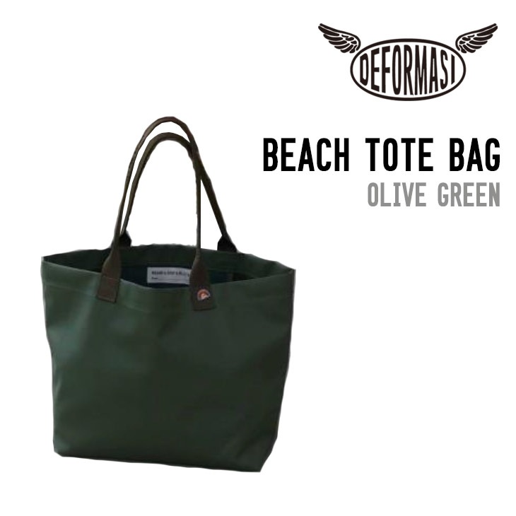 BEACH TOTE BAG - 1