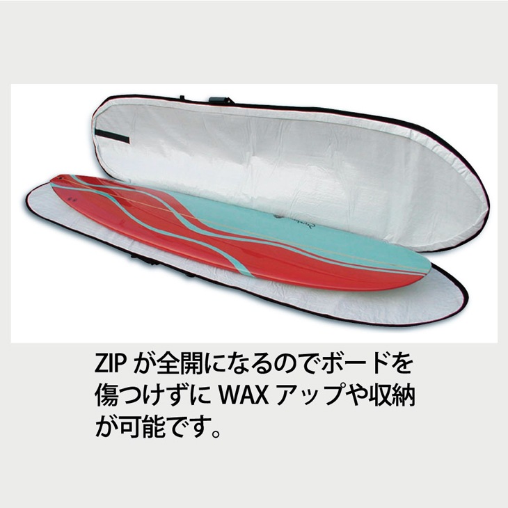 EXPEDITION LONG 9'6 - 3