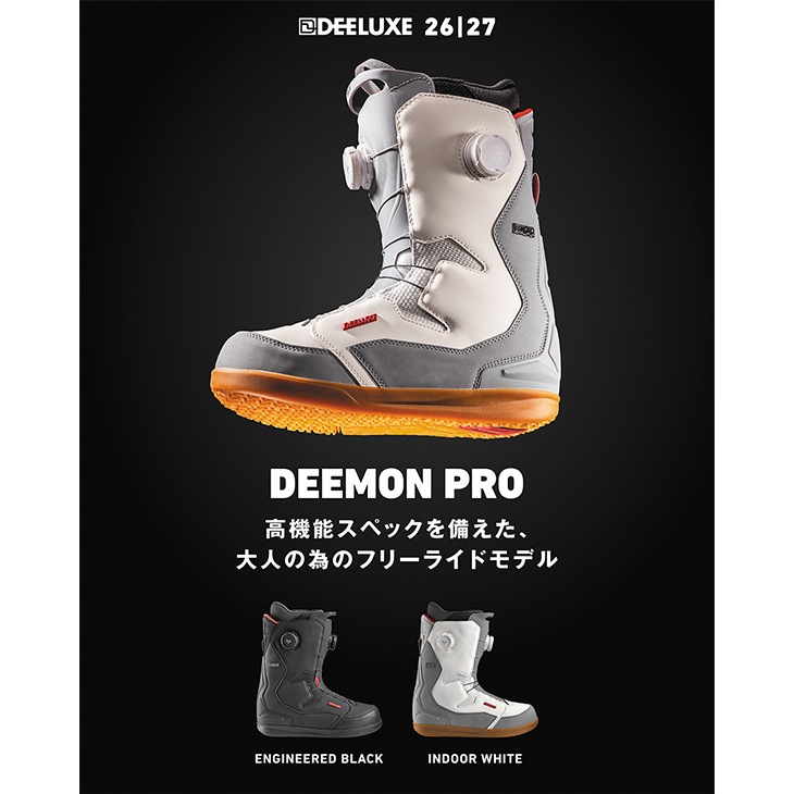 DEELUXE ディーラックス 26-27 DEEMON PRO S3 ディーモンプロ スノーボード - 4