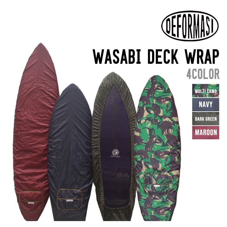 WASABI DECK WRAP - 1