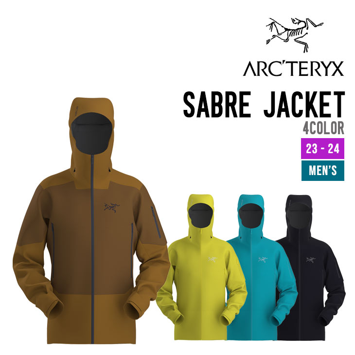 ARC'TERYX　SABRE JACKET & SABRE BIB セット ARC'TERYX 】SABRE JACKETとSABRE BIBのサイズ感をご紹介します