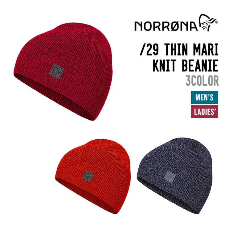 /29 THIN MARI KNIT BEANIE - 1