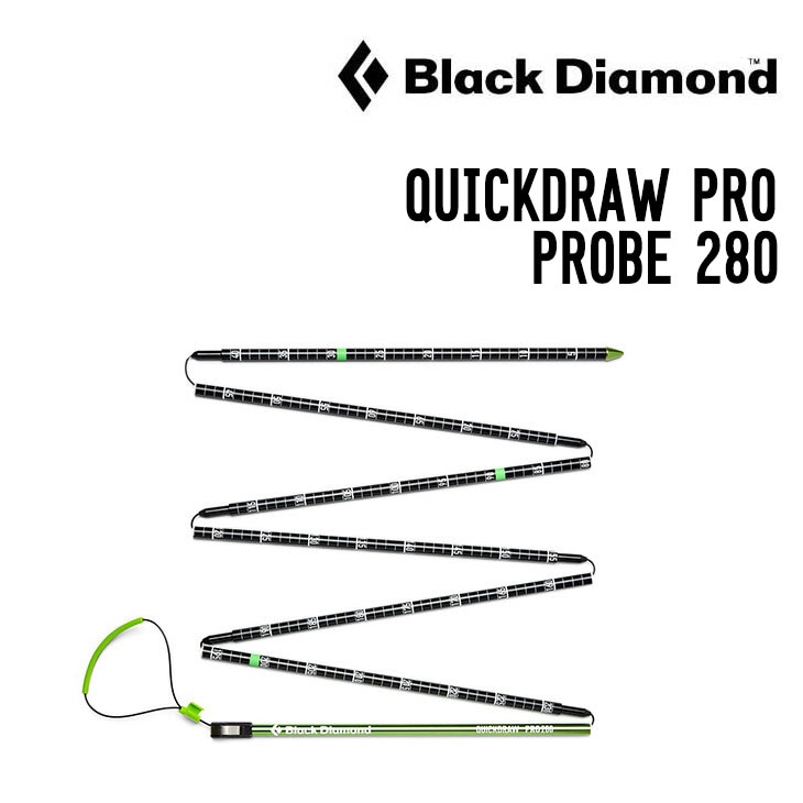  Quickdraw Pro プローブ280 BLACK DIAMOND QUICKDRAW PRO PROBE 280 | SIDECAR ONLINE SHOP