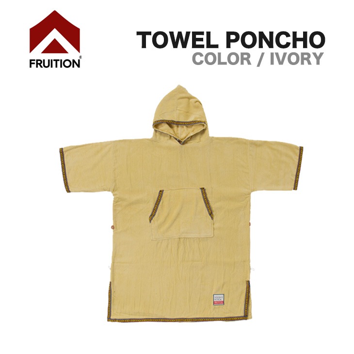 TOWEL PONCHO - 1