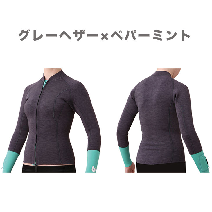 WETSUIT FRONT-ZIP [2mm] [ JACKET]